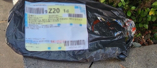 2일 제주시 오라동에 배달된 우편물[제주도 소방안전본부 제공]